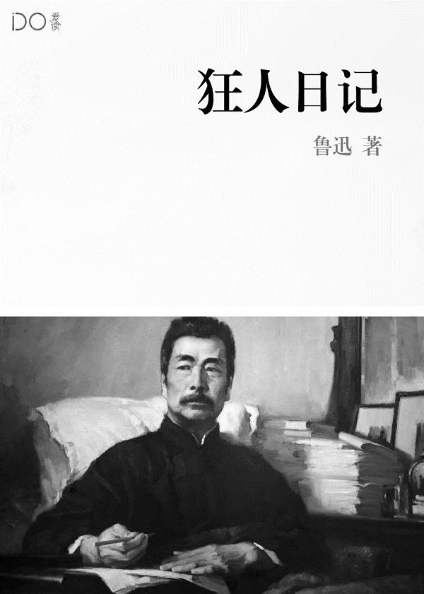 龙渊剑神几个老婆