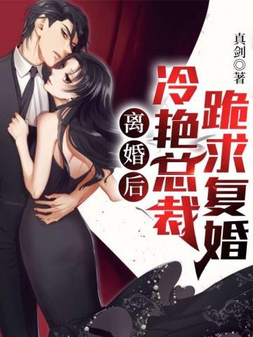 tvb林可悦