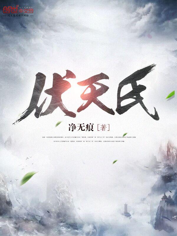 血色-小梦