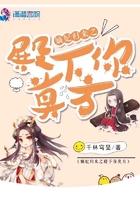 嫡女归来殿下